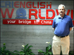 4220xttctrobertocri240