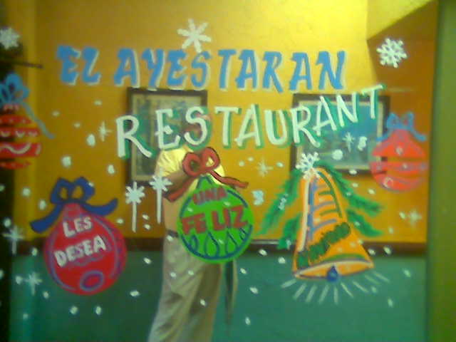 xmas131