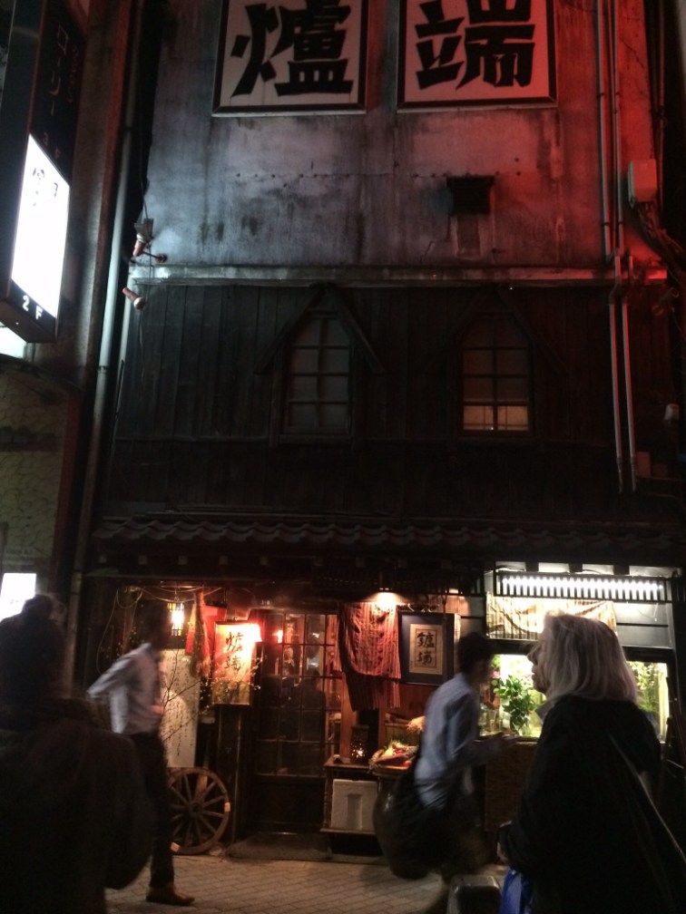 Antigua casa en el barrio de putas de Mizoguchi - Tokio