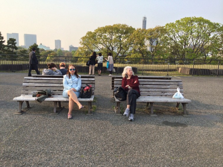 Palacio Imperial Tokyo