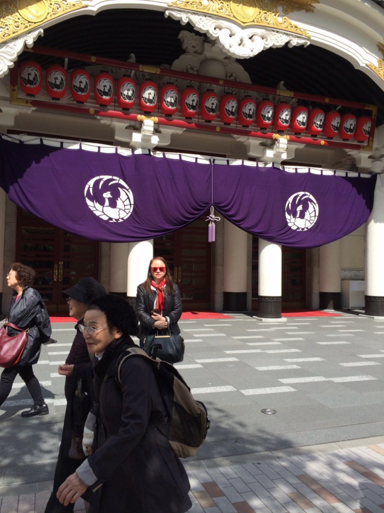 En el teatro Kabuki - Tokio